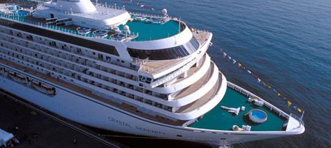 Smart Ships