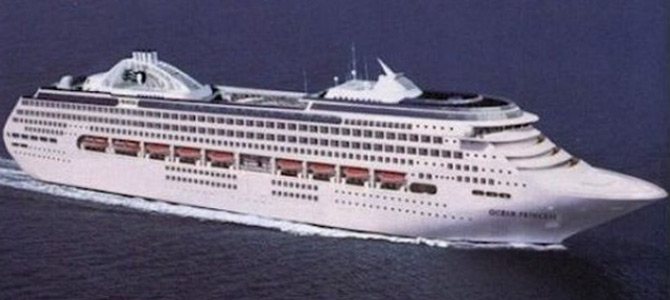 Smart Ships